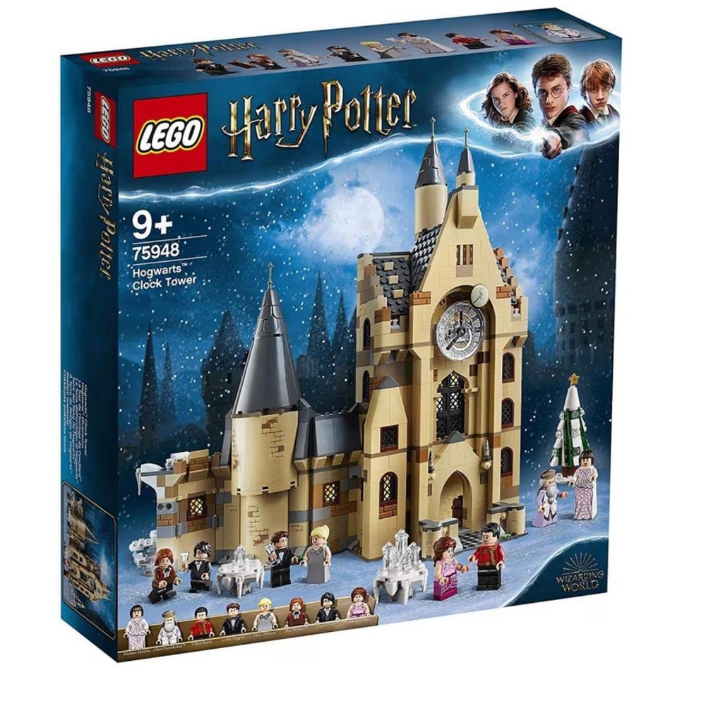 LEGO Harry Potter Hogwarts Clock tower. 922 pieces. Item 75948.